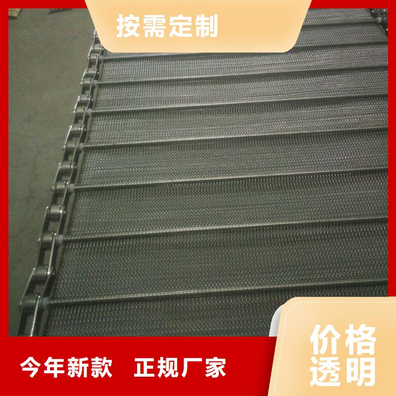 浩宇网带_【转弯机】0中间商差价-业务覆盖区域|文登|乳山|东营|日照|莱芜|菏泽|临沂|淄博-商佳通