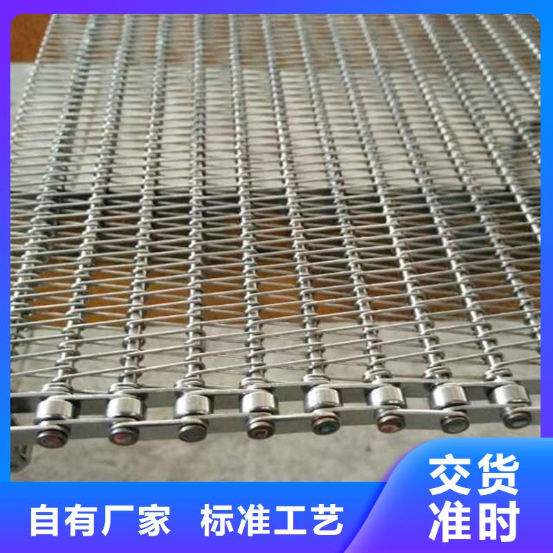输送带视频-浙江省宁波市|余姚|宁海|衢州|杭州|湖州|嘉兴|绍兴输送带-浩宇