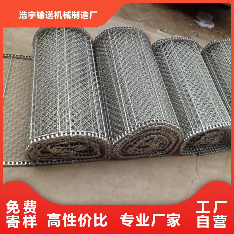 输送带视频-浙江省宁波市|余姚|宁海|衢州|杭州|湖州|嘉兴|绍兴输送带-浩宇