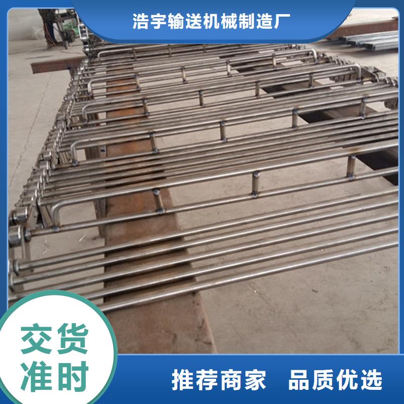 镇海|宁海|丽水|温州|绍兴|杭州|台州|湖州|金华网带 【输送机厂家】品质无所畏惧-浩宇输送机械制造厂(宁波市分公司)