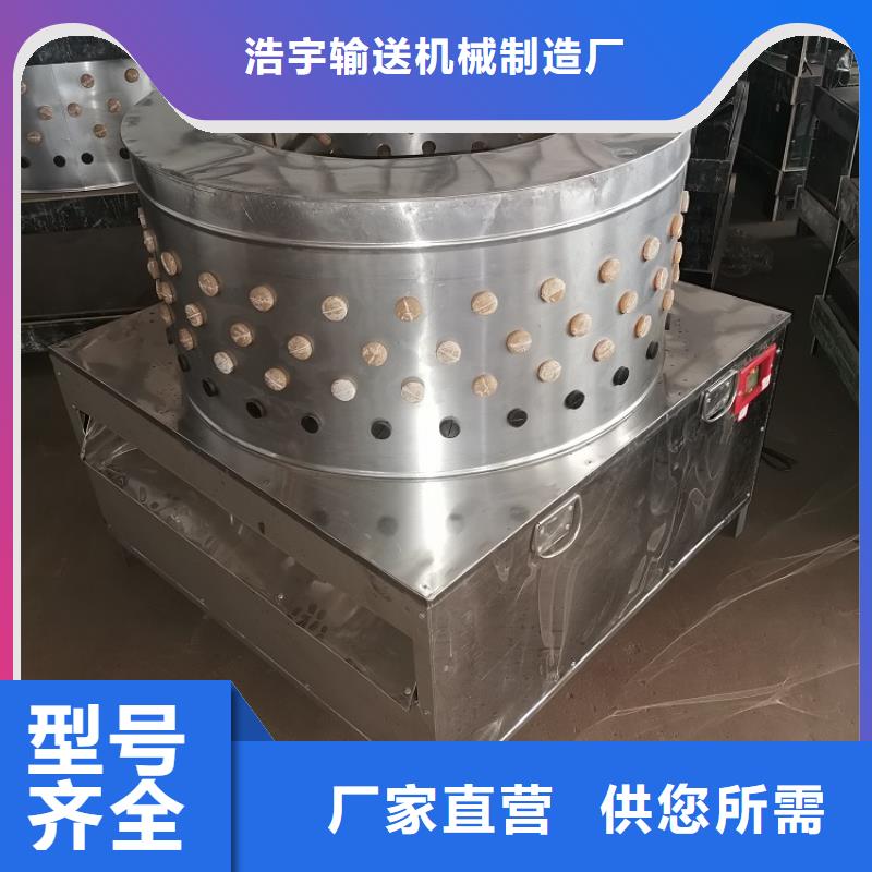 输送带视频-金水|新密|开封|驻马店|焦作|洛阳|濮阳|漯河输送带实拍展现-浩宇输送机械制造厂(郑州市分公司)