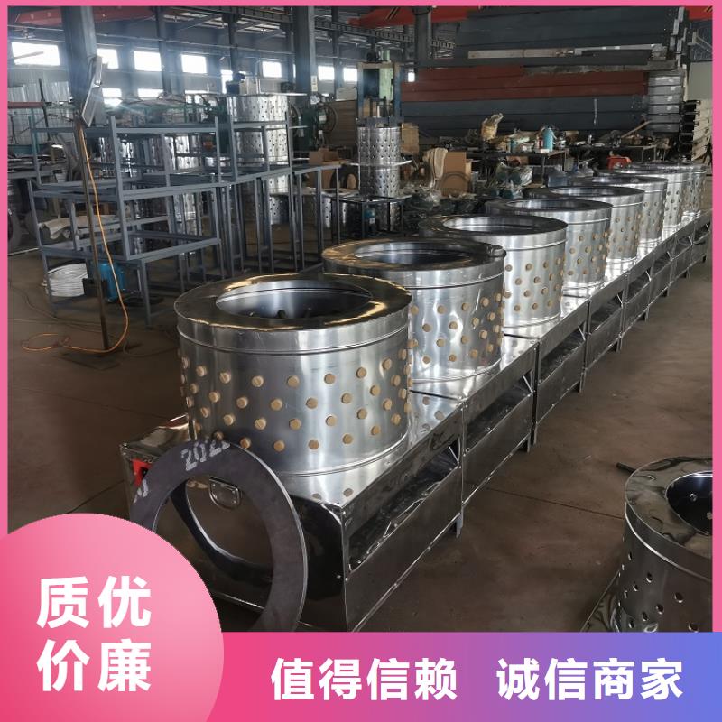 输送带视频-金水|新密|开封|驻马店|焦作|洛阳|濮阳|漯河输送带实拍展现-浩宇输送机械制造厂(郑州市分公司)
