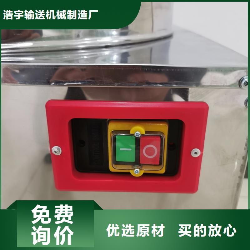 输送带视频-金水|新密|开封|驻马店|焦作|洛阳|濮阳|漯河输送带实拍展现-浩宇输送机械制造厂(郑州市分公司)
