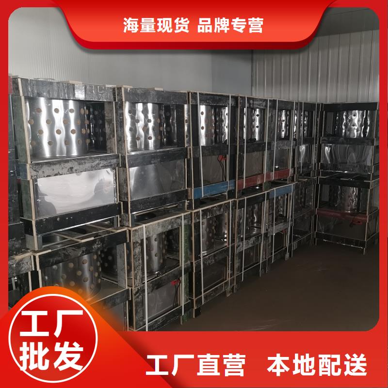 |元阳|石屏|昆明|曲靖|丽江|德宏|文山|西双版纳浩宇家禽脱毛机_【转弯机】今年新款