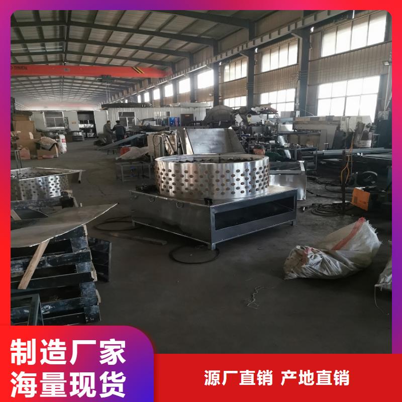 |元阳|石屏|昆明|曲靖|丽江|德宏|文山|西双版纳浩宇家禽脱毛机_【转弯机】今年新款