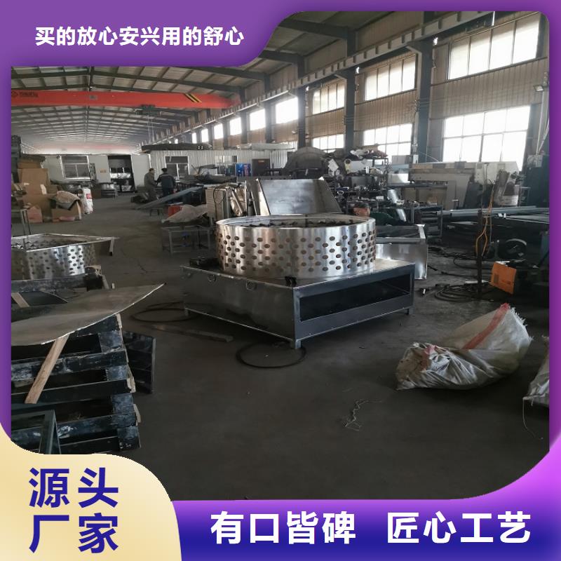 【 家禽脱毛机,输送机定制零售批发】浩宇输送带