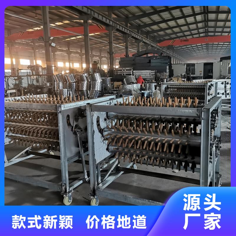 |元阳|石屏|昆明|曲靖|丽江|德宏|文山|西双版纳浩宇家禽脱毛机_【转弯机】今年新款