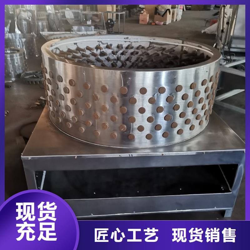 【 家禽脱毛机,输送机定制零售批发】浩宇输送带