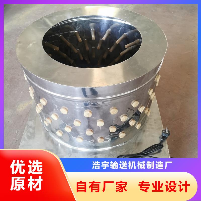 输送带视频-金水|新密|开封|驻马店|焦作|洛阳|濮阳|漯河输送带实拍展现-浩宇输送机械制造厂(郑州市分公司)