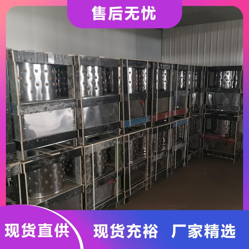 |元阳|石屏|昆明|曲靖|丽江|德宏|文山|西双版纳浩宇家禽脱毛机_【转弯机】今年新款