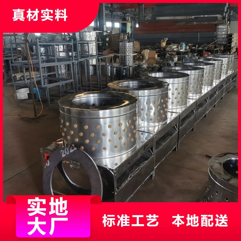 输送带视频-弥勒|蒙自|楚雄|昆明|大理|丽江|保山|迪庆输送带质量看得见-浩宇输送机械制造厂(红河市分公司)