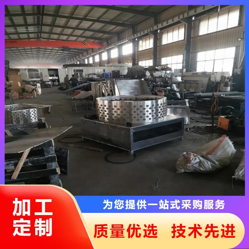 【家禽脱毛机】输送带厂家拒绝差价浩宇输送带