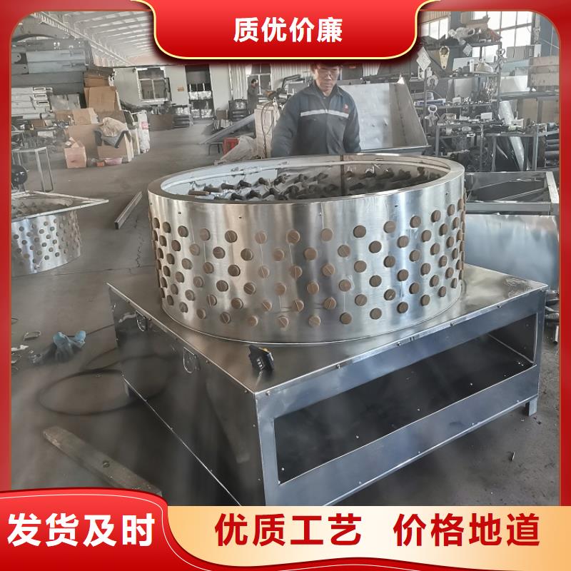 【 家禽脱毛机,输送机定制零售批发】浩宇输送带