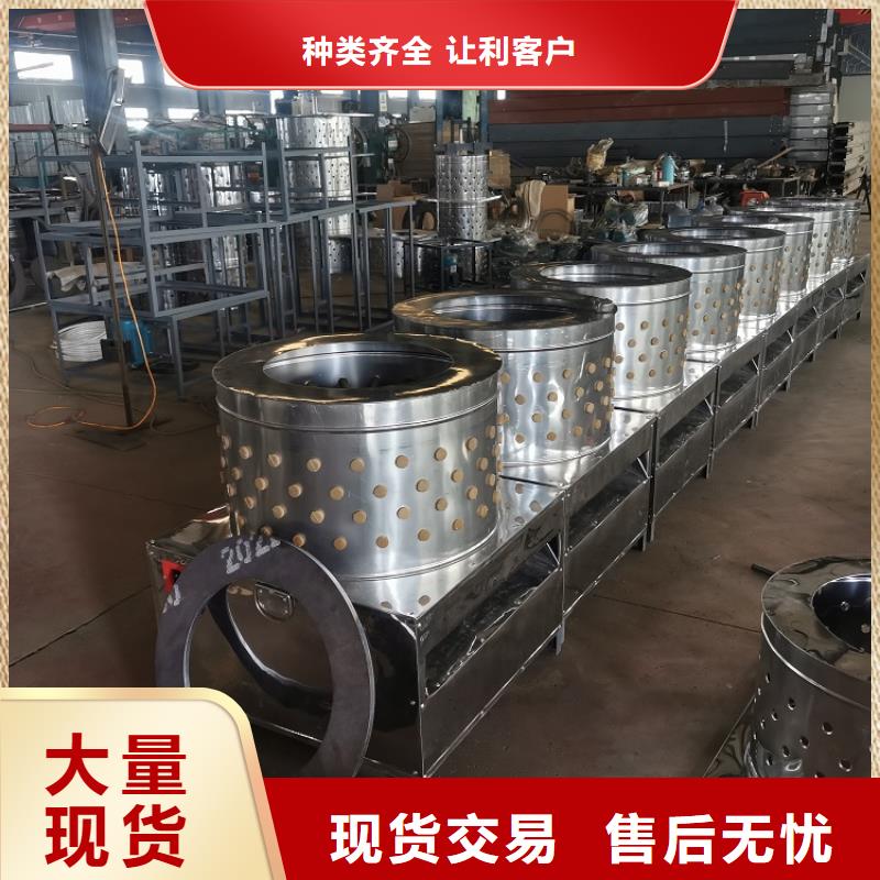 输送带视频-弥勒|蒙自|楚雄|昆明|大理|丽江|保山|迪庆输送带质量看得见-浩宇输送机械制造厂(红河市分公司)