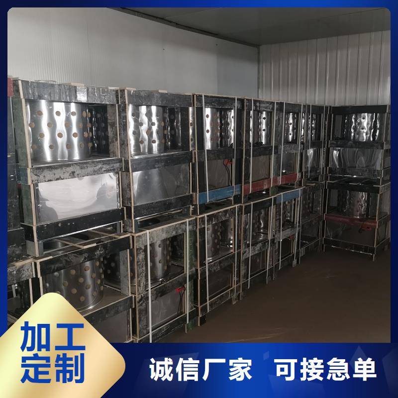 【 家禽脱毛机,输送机定制零售批发】浩宇输送带