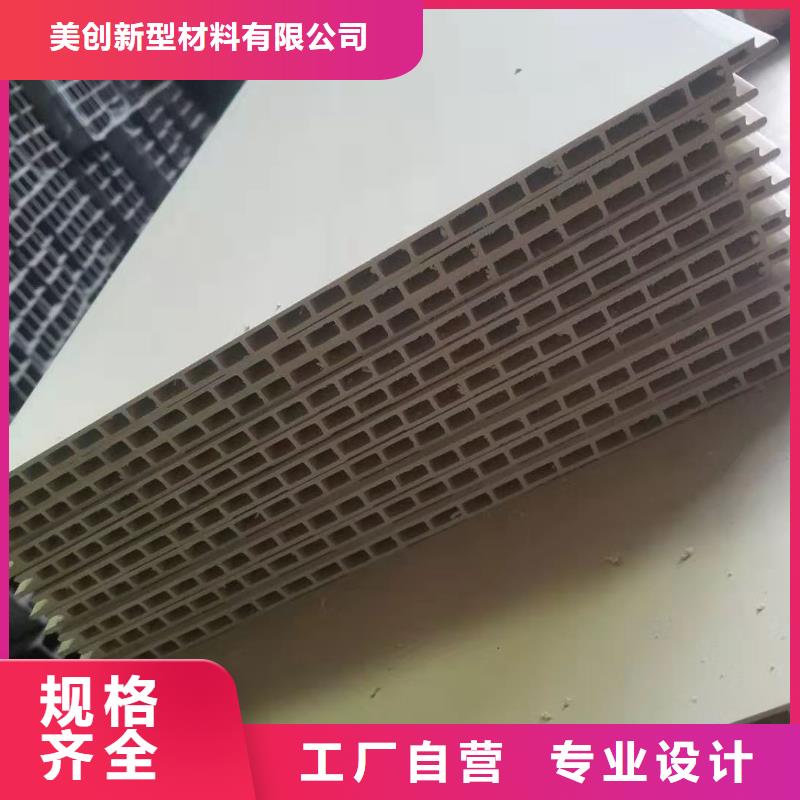 竹木纤维集成墙板-石塑集成墙板用心做好每一件产品