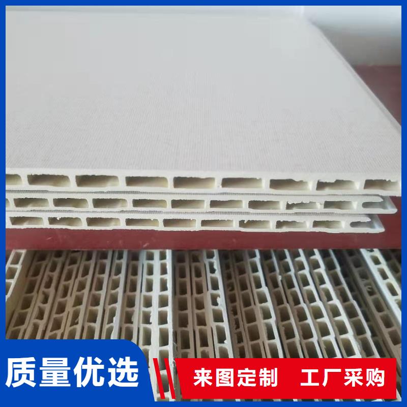 竹木纤维集成墙板-石塑集成墙板用心做好每一件产品