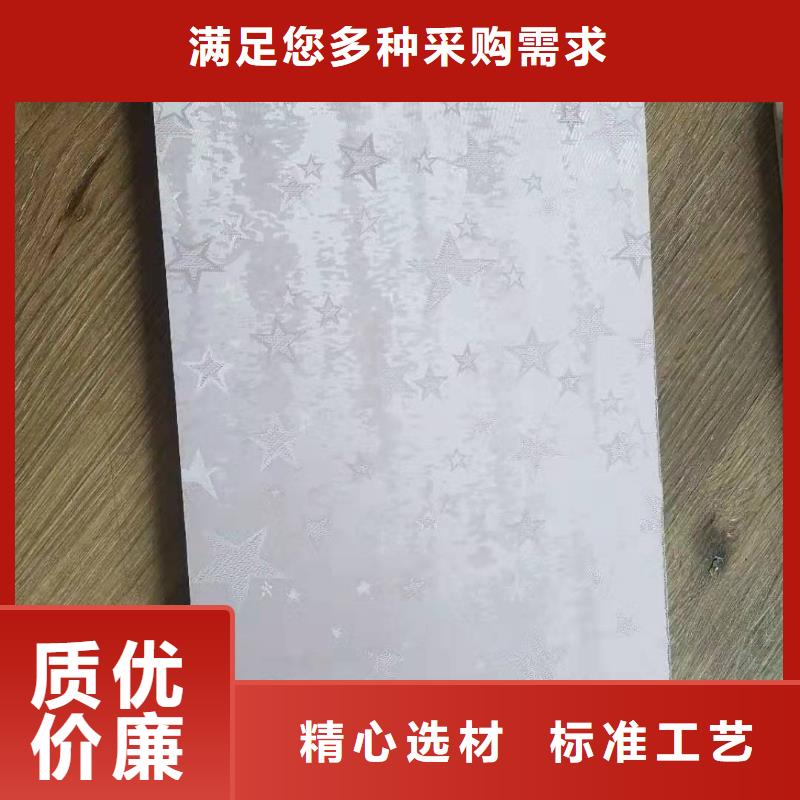 零甲醛环保护墙板型号齐全