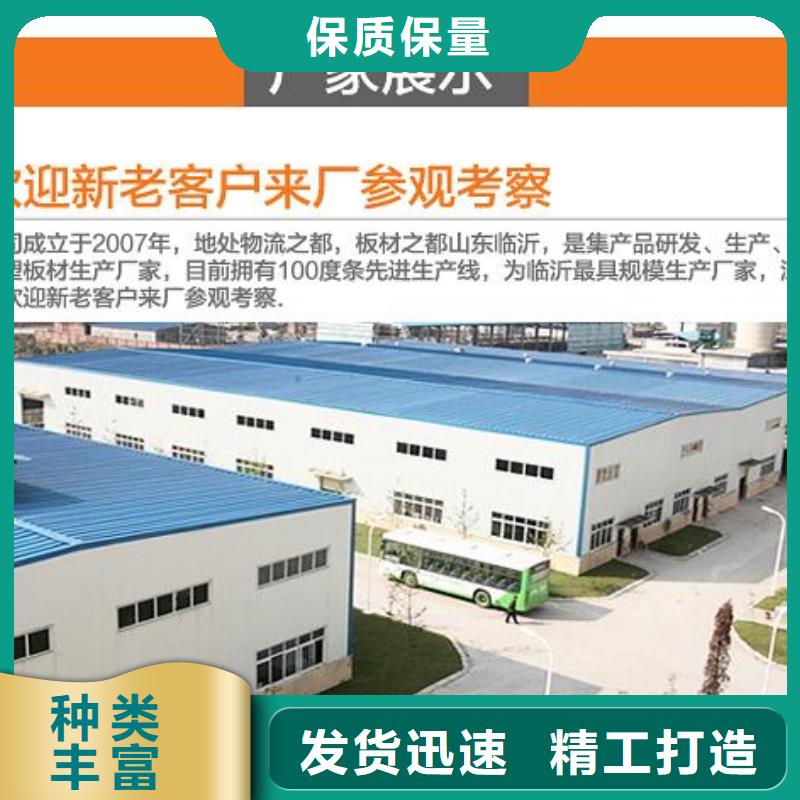 竹木纤维集成墙板_天花吊顶真材实料诚信经营