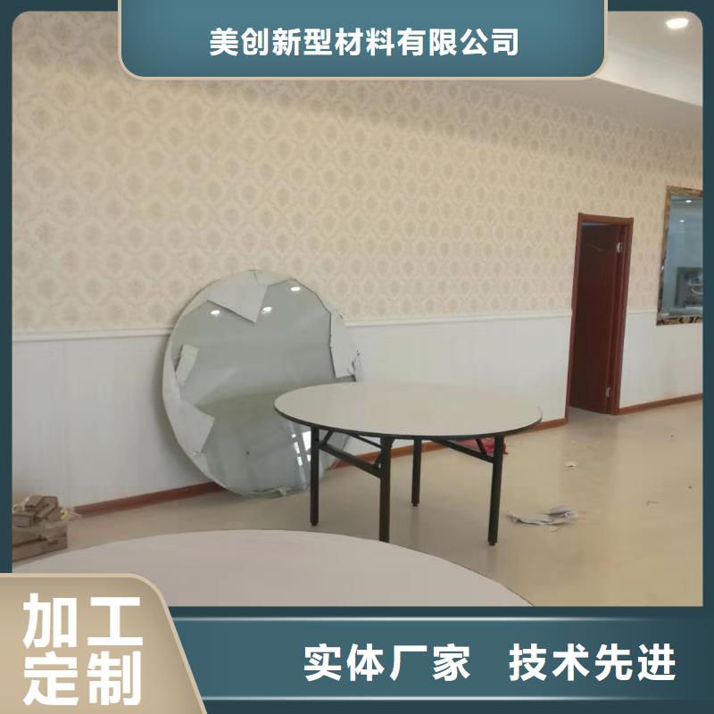 竹木纤维集成墙板生态木行业优选
