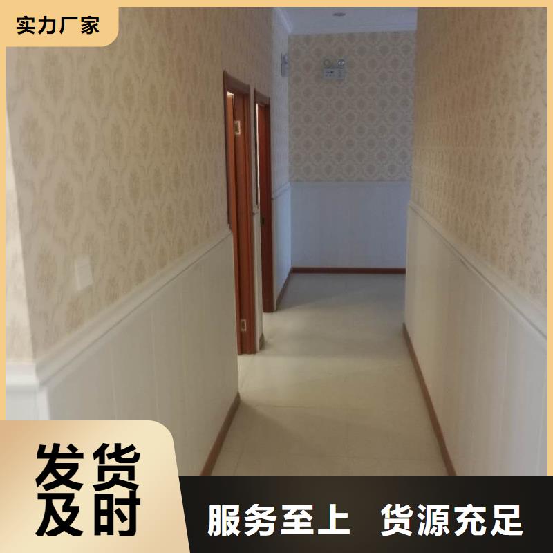 400*8竹木纤维墙板介绍