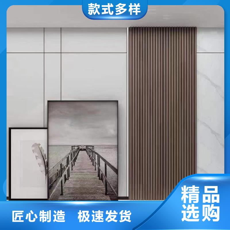 集成实心墙板视频-集成实心墙板|四川省绵阳市|梓潼|涪城|宜宾|自贡|凉山|广安|眉山