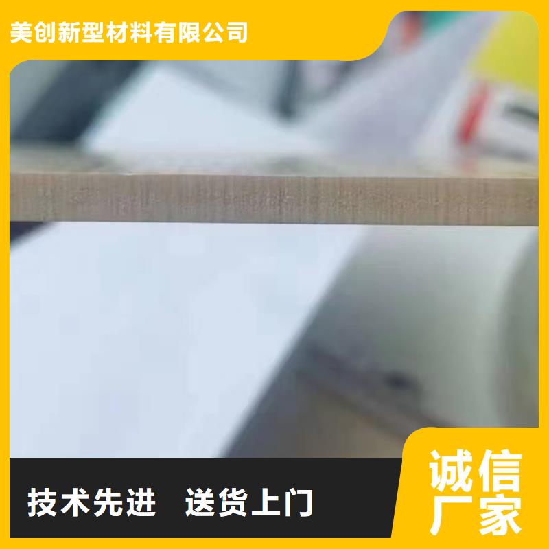 木饰面-铝天花供您所需