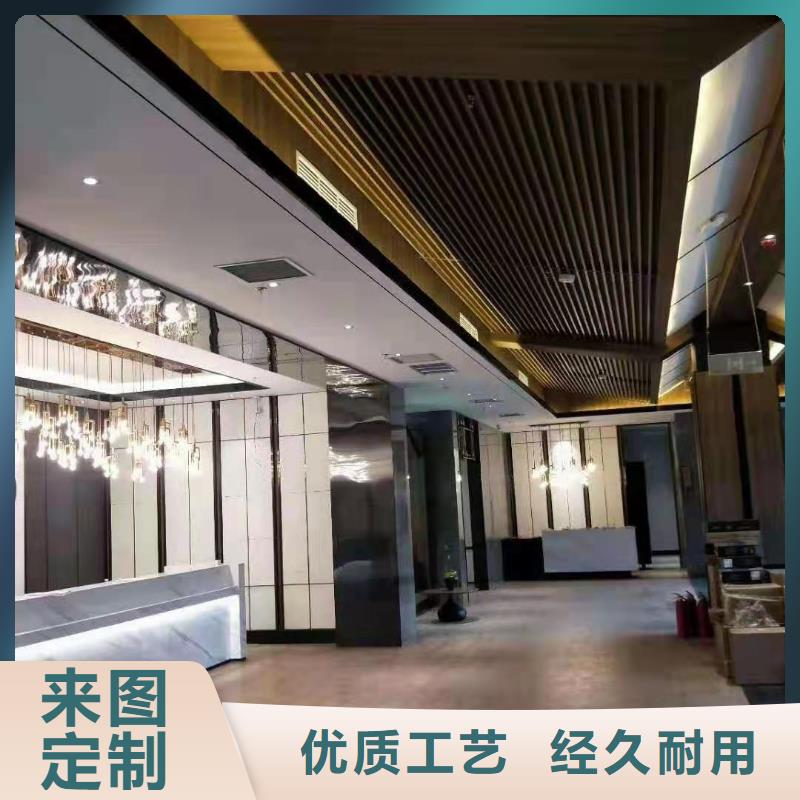 木饰面竹木纤维集成墙板定制销售售后为一体