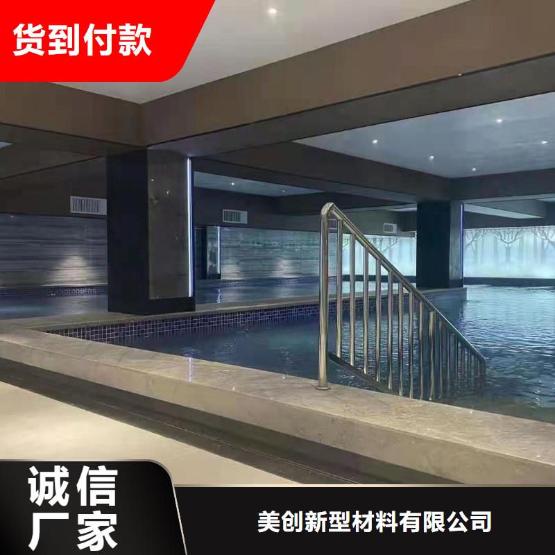 美创【 木饰面规格齐全实力厂家】-商佳通