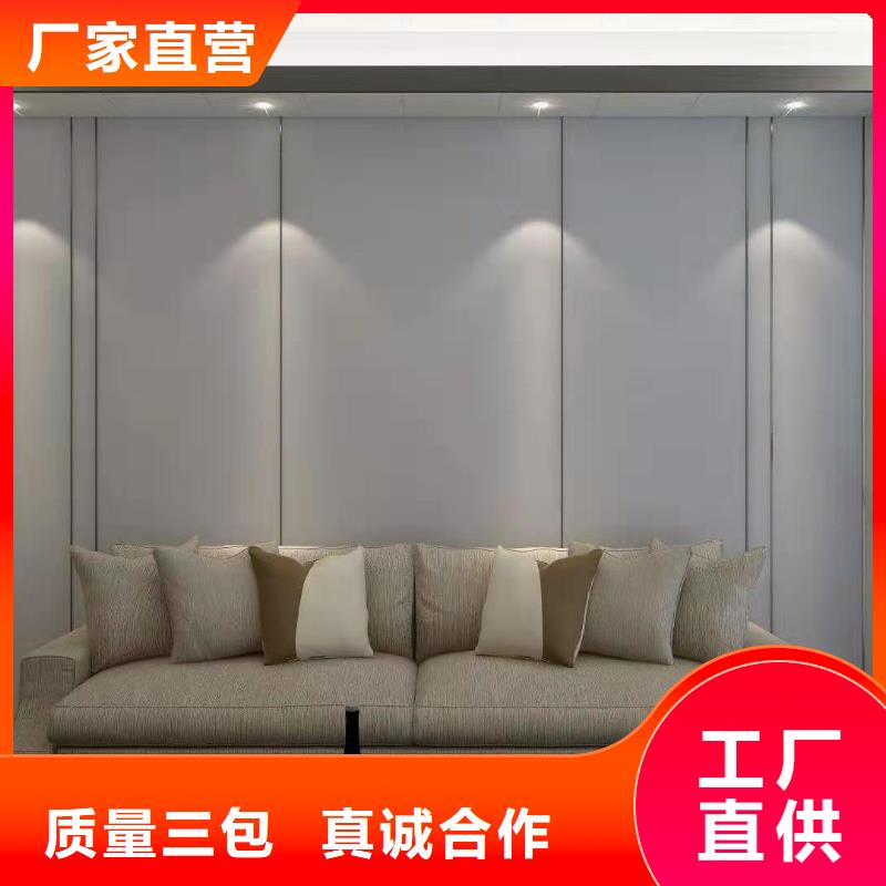 集成实心墙板视频-东辽|东丰|四平|延边|长春|通化|吉林美创集成实心墙板_ 美创新型材料(辽源市分公司)
