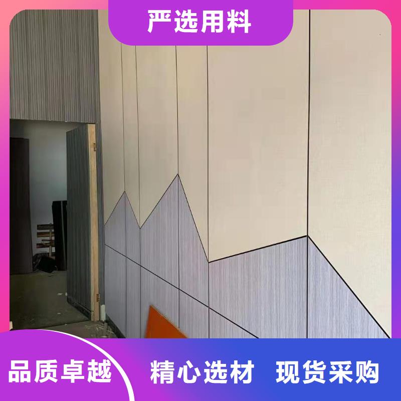 集成实心墙板视频-衢江|龙游|湖州|金华|宁波|台州|丽水集成实心墙板大量现货-美创新型材料(衢州市分公司)