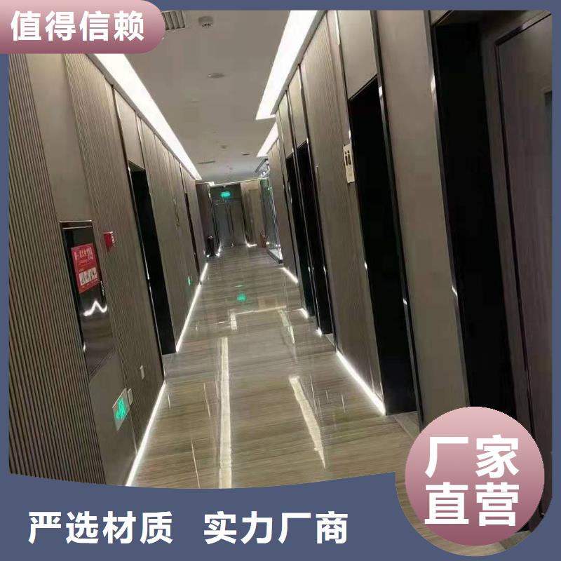 质优价廉的厂家直供木饰面经销商