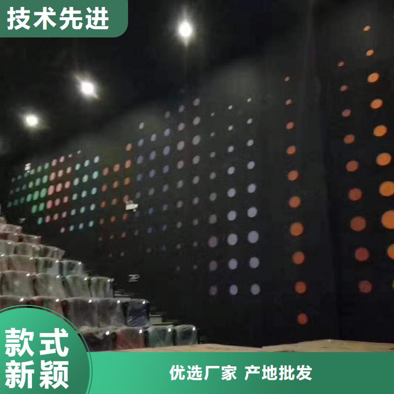 聚酯纤维吸音板竹木纤维板48小时发货