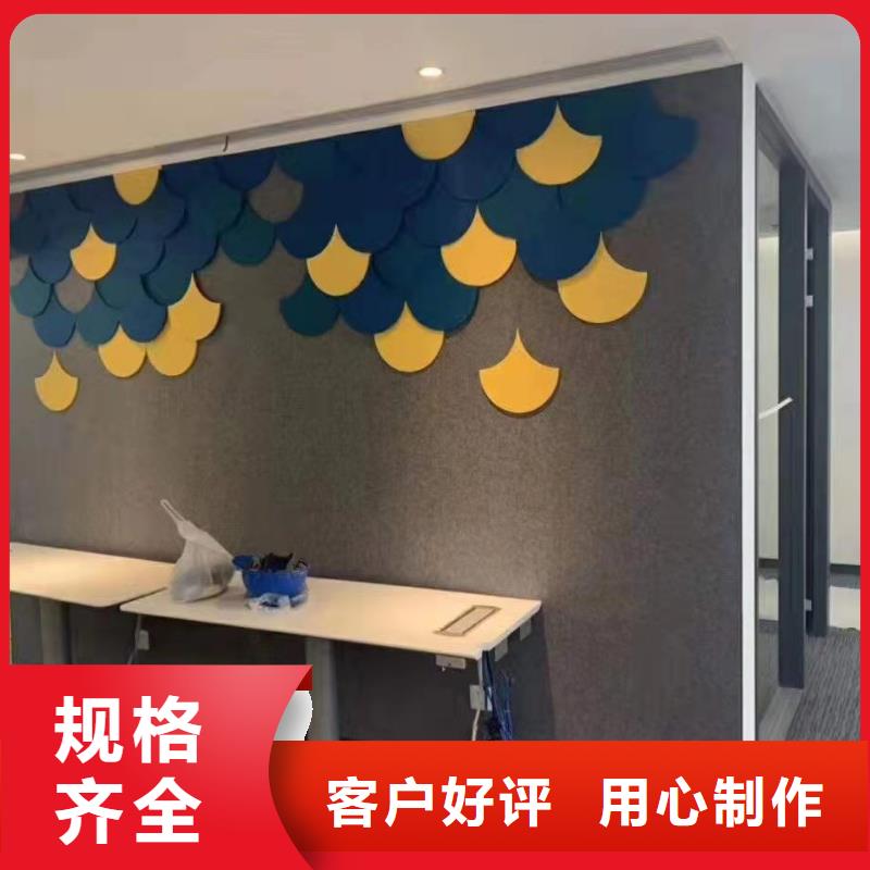 聚酯纤维吸音板生态木长城板不断创新