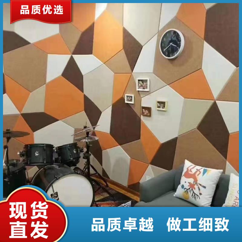 聚酯纤维吸音板天花吊顶以质量求生存