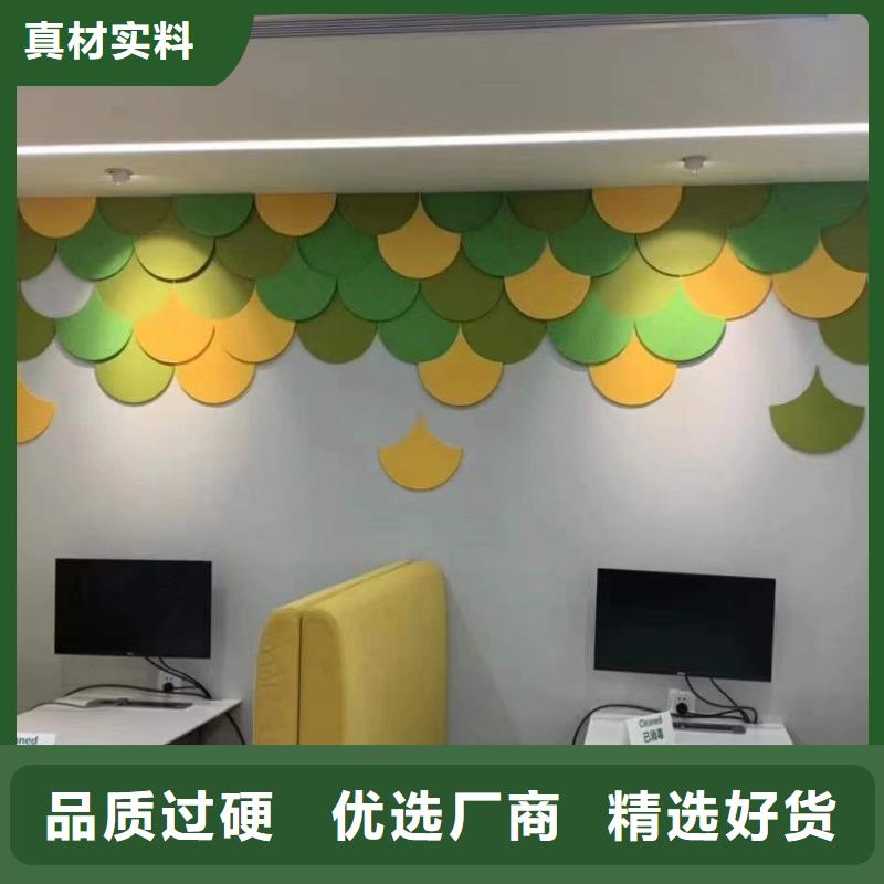 聚酯纤维吸音板木饰面分类和特点