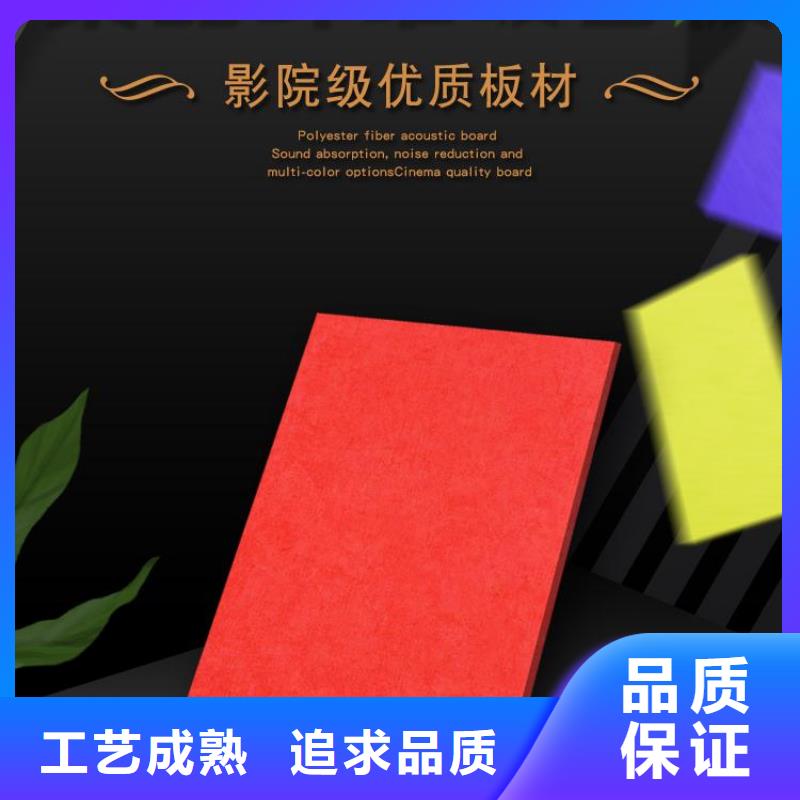 发货及时的供应链聚酯纤维吸音板公司