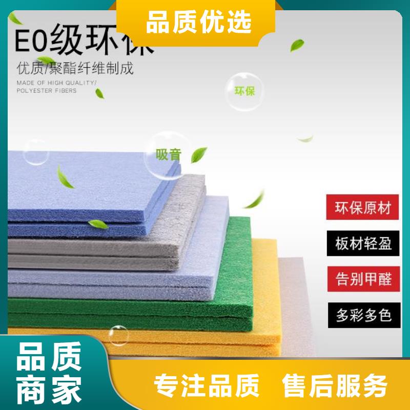 集成实心墙板视频-西藏昌都市美创集成实心墙板可服务区域左贡|八宿|拉萨|林芝|日喀则|那曲|阿里|山南等