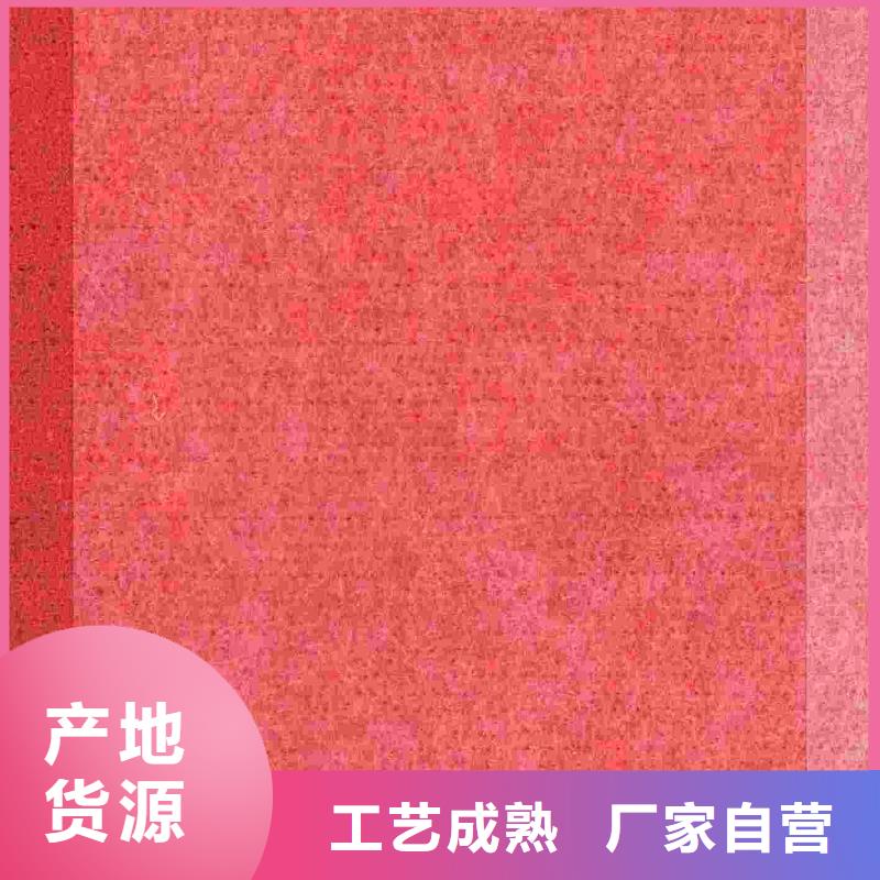 聚酯纤维吸音板天花吊顶设备齐全支持定制