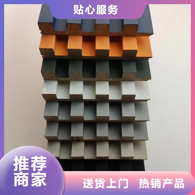 2025发货快速#实木格栅#实体厂家