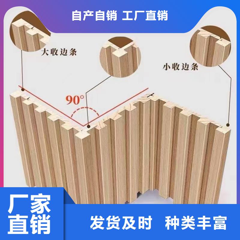 实木格栅-方木购买的是放心