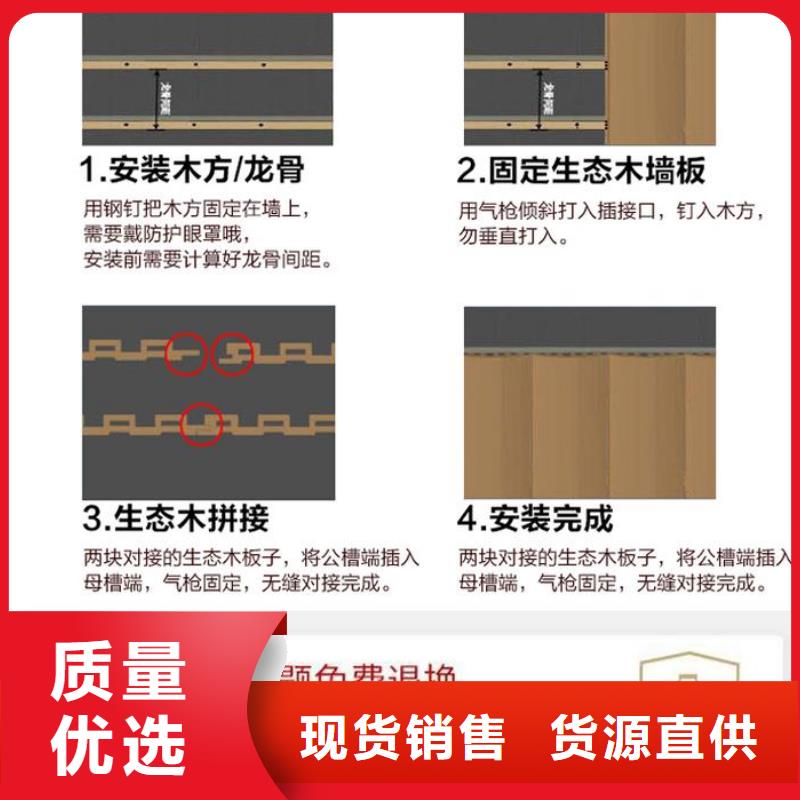 快装吸音板参数图片