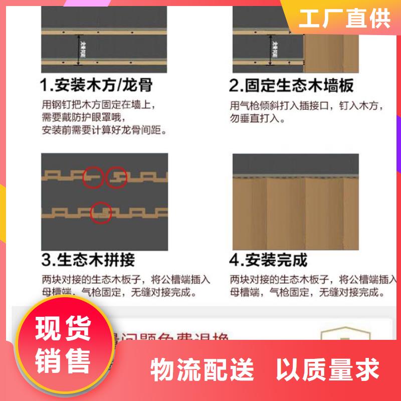 竹木纤维厂家吸音板、竹木纤维厂家吸音板生产厂家-值得信赖