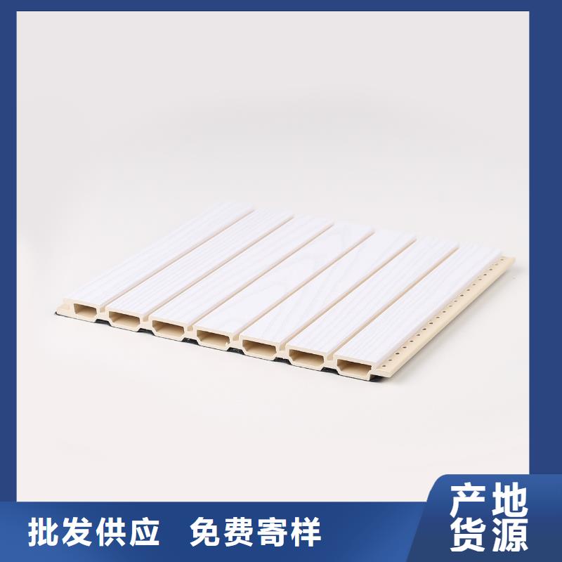 竹木纤维吸音板吸音板为您精心挑选