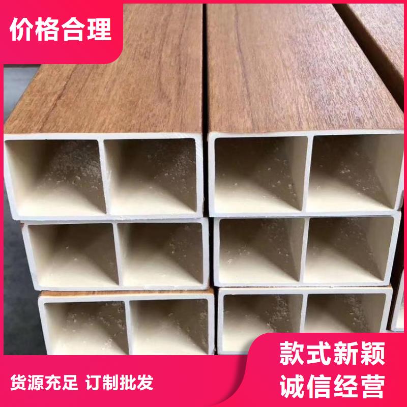 方木方通天花,【吸音板】认准大品牌厂家