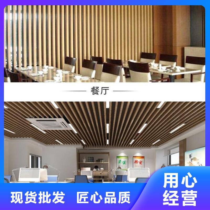 新闻：厂家直销冰火板生产厂家