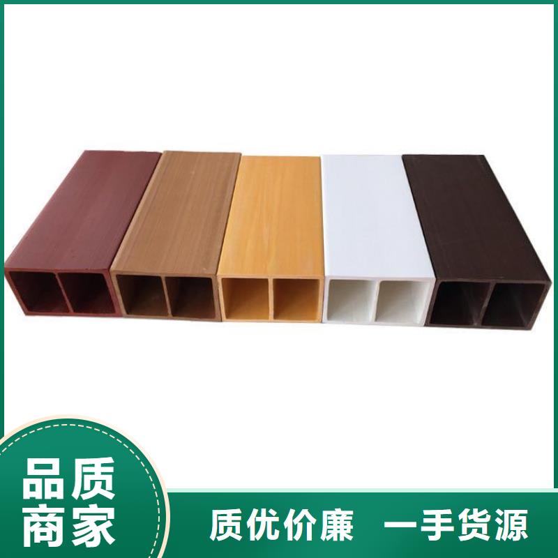 集成实心墙板视频-安县|涪城|资阳|自贡|德阳|广元美创集成实心墙板_ 美创新型材料(绵阳市分公司)