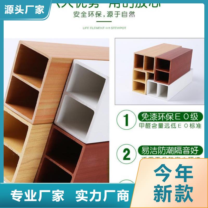 方木方通天花木饰面产地工厂