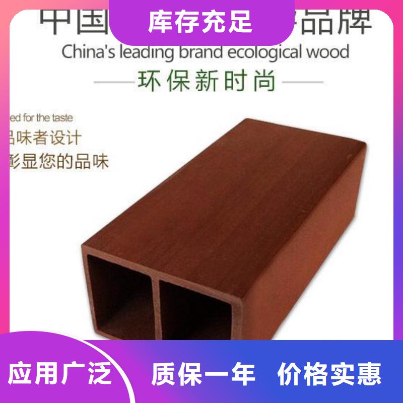 方木方通天花,【吸音板】认准大品牌厂家