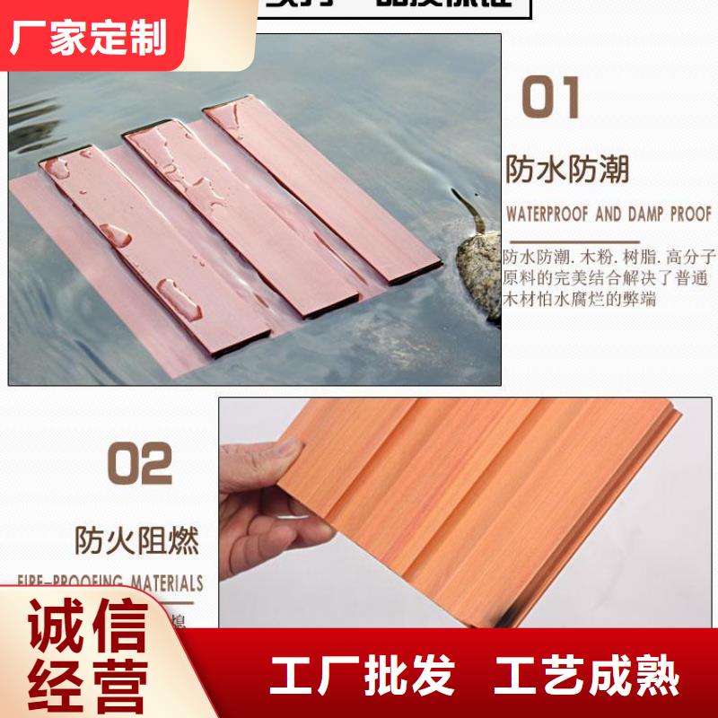 方木方通天花吸音板卓越品质保障